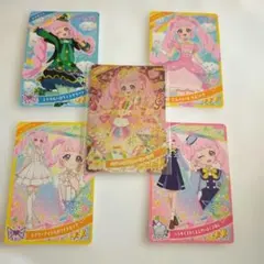 アイプリ　ひまり　5枚セット