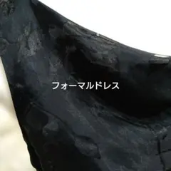 黒いフラワーパターンノースリーブドレス、結婚式、フォーマル