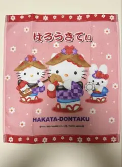 미개봉 ハローキティ ご当地キティー 博多どんたく ハンドタオル