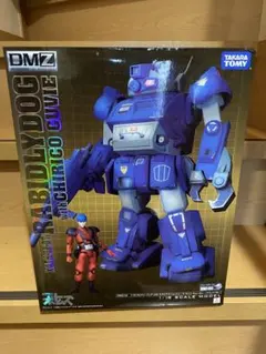 2026年最新】マイクロスケール ボトムズの人気アイテム - メルカリ