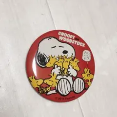 Item thumbnail for item a4f5188d-bf74-4dbf-87c8-39aefa00ea25