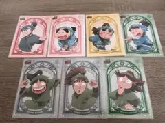 Item thumbnail for item 8479217f-24ca-4ae9-a17d-0bd2f11ecda2