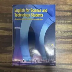 English for Science and Technology …