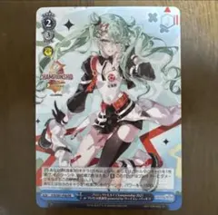 2025年最新】プロセカ感謝祭特典の人気アイテム - メルカリ