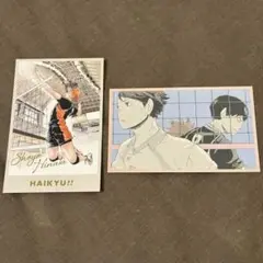 ハイキュー メモリアルコレクション 日向 及川 影山