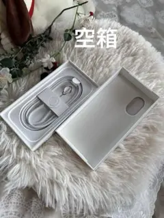 Apple純正 16 空箱　充電ケーブル SIMピン付き