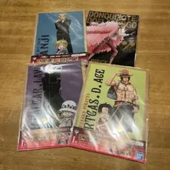 【値段交渉あり】一番くじ　ワンピース　クリアファイルセット　I賞　H賞