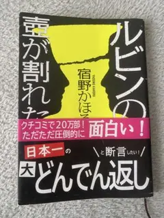 Item thumbnail for item f57dbd83-306b-4797-ad1e-ddde9eb0ad7b