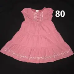 42.ベビーギャップ　ピンクの可愛いワンピース80サイズ