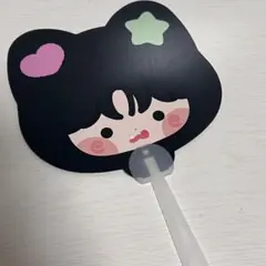 nctwish リク　ダニム　うちわ