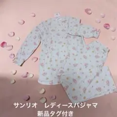 新品　タグ付き　Marroncream レディース　パジャマ　長袖　Lサイズのサムネイル