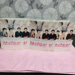 Item thumbnail for item bbcc52de-3186-4411-a7ee-57d3b5879994