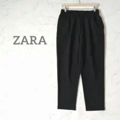 ザラ ZARA イージーパンツ ブラック サッカー生地 ストレッチ 薄手 黒のサムネイル