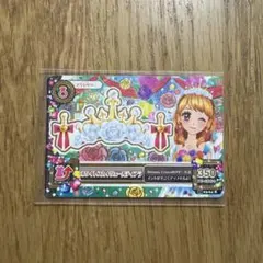 2026年最新】ホワイトスカイヴェールコーデの人気アイテム - メルカリ