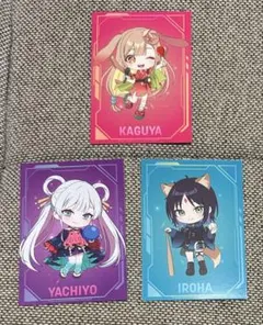 超かぐや姫！超 ラウンドワン コラボ カード かぐや ヤチヨ 彩葉