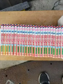 Item thumbnail for item 3fcd2ee1-c8cf-43e7-8572-50f5cfb7772a