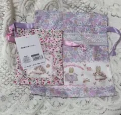 マロンクリーム ファッションショー 巾着 2枚セット ポーチ バック サンリオ