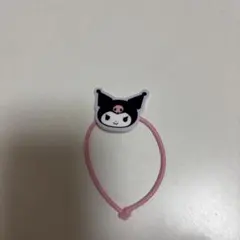 サンリオ クロミ ヘアゴム