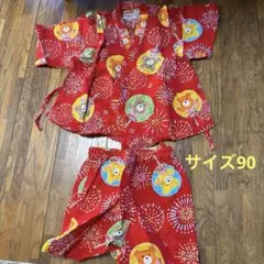 HOT BISCUITS 赤 甚平