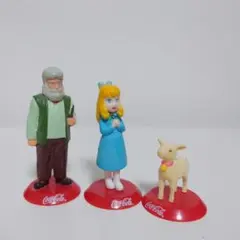 コカ・コーラ 景品 フィギュア アルプスの少女ハイジ　3体セットのサムネイル