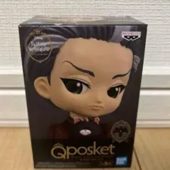 ディズニー ツイステ フィギュア Qposket petit トレイン