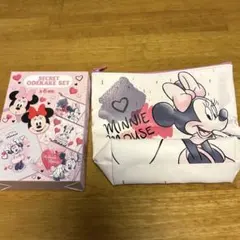 ディズニーストア ミニー シークレット ポーチ おでかけセット