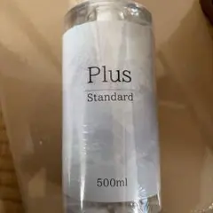 新品　plus standard 500mlのサムネイル