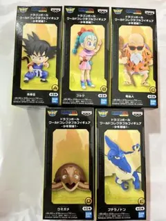ドラゴンボール ワールドコレクタブルフィギュア-少年期編1-　5個セット