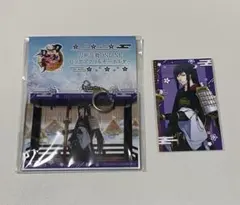 刀剣乱舞-ONLINE- 太郎太刀ビッグアクリルキーホルダー