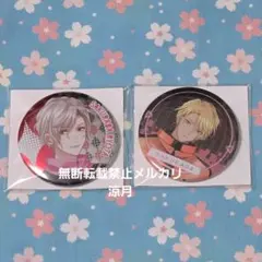 2026年最新】桜庭涼太の人気アイテム - メルカリ