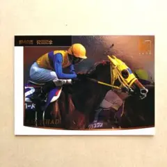 '99 GRADE ONE 、エアジハード【3点300円】