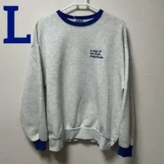 しまむら　mysa closet 田中里奈　配色トレーナー　L 裏起毛 ブルー