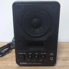 2026年最新】MS101 yamahaの人気アイテム - メルカリ