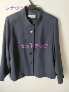 RENOWN Addendaのジャケット スカートスーツセットアップ　紺色