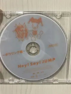 2026年最新】jumparty dvdの人気アイテム - メルカリ