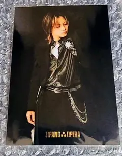 佐藤流司 ミュージシャン