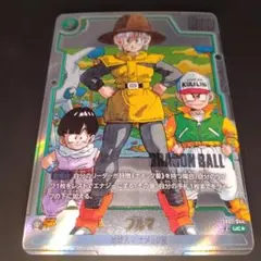 フュージョンワールド　マンガブースター　 sb02-044 ブルマ パラレル