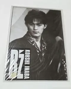 【新品未使用】稲葉浩志 B'z 下敷き　ライブグッズ