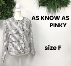 ＊AS KNOW AS PINKY ジャケット　Ｆ　格子柄のサムネイル