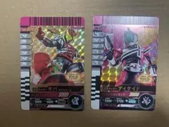 ガンバレジェンズ ガンバライド 仮面ライダーキバ 仮面ライダーディケイド