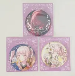 はぴこれ くじ プロセカ バースデー 暁山 瑞希 缶バッジ 3点SET