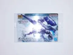 【未開封】ガンダム　ガンプラ　パッケージアートグミ3　ガンダムキマリストルーパー