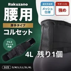 Item thumbnail for item c19abfd7-7bf9-4597-b1e7-eb2682470b93