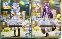 【葬送のフリーレン】 フリーレン / フェルン フィギュア セット