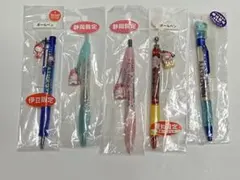 2026年最新】レトロキティシャープペンの人気アイテム - メルカリ