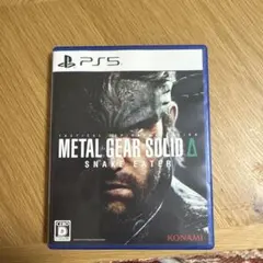 METAL GEAR SOLID Δ SNAKE EATER PS5