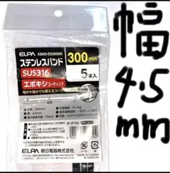 Item thumbnail for item e714645e-e622-45c0-8942-c37f147f23b7