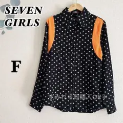 7G レディース ドット シャツ 長袖 レトロ 古着 ブラウス 黒 白 水玉
