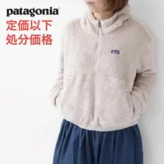 よしよしの様 リクエスト 2点 まとめ商品