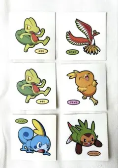 【ポケモン】ポケモンパン ポケモンデコキャラシール 30周年 おまとめセット